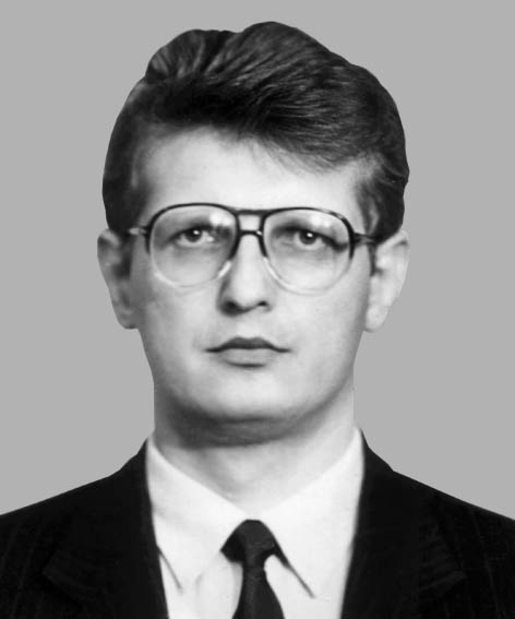 Коптюх